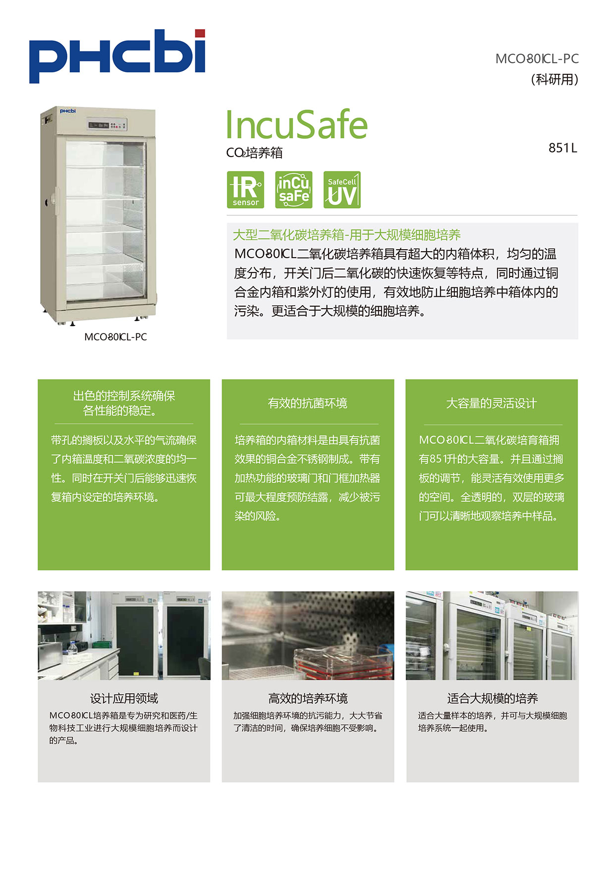 未標題-4-01.jpg